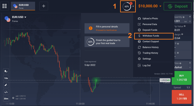 2ما مقدار الأموال التي يمكنني سحبها من IQ Option؟